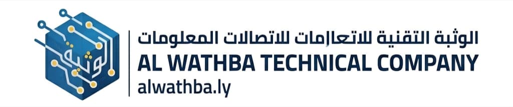 شعار الوثبة التقنية